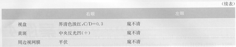 ZY016_16_1.gif